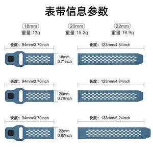 สายนาฬิกาซิลิโคน22มม. 20มม. สำหรับ Samsung Galaxy WATCH 6 5 4สำหรับ <span class=keywords><strong>Huawei</strong></span> GT4 3 <span class=keywords><strong>GT2</strong></span> Pro สายนาฬิกากีฬาคลาสสิกที่กำหนดเอง - Product Image 3