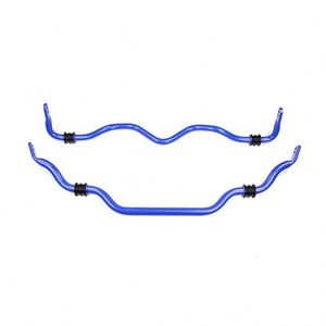 LVTU Kit de barre stabilisatrice anti-roulis avec maillons stabilisateurs Compatible avec Nissan 370Z Infiniti G37 RWD V36/CV36 - Product Image 1