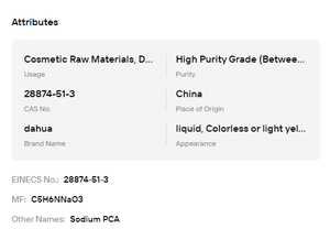 PCA de sodium naturel de qualité cosmétique, matière première hydratante pour les produits capillaires (shampoings, après-shampoings), CAS 28874-51-3 - Product Image 6