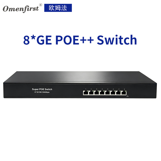 Factory 90W PoE++ Switch 8 Port Full Gigabit IEEE 802.3af/at/bt Standard Unmanaged 19 Inch Rackmount Hub 560W 600W Powering Unit