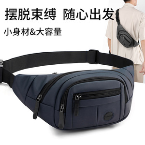 Men's Waist Bag Large Capacity Oxford Cloth Multi Compartment Chest Shoulder Bag Everyday Use - Product Image 2