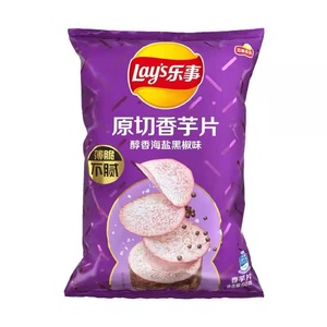 เลย์ ชิปส์ มันฝรั่งทอดรสเค็ม ขนมแปลกใหม่ ถุง 60 กรัม - Product Image 2
