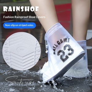 Couvre-chaussures en silicone imperméables et antidérapants, nouveau style 2026, épaissis et résistants à l'abrasion, pour hommes et femmes - Product Image 3