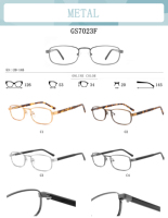 Lunettes optiques unisexes GS7023F rectangulaires en métal, monture couleur bronze, verres démonstratifs transparents noirs, logo personnalisé, vente en gros