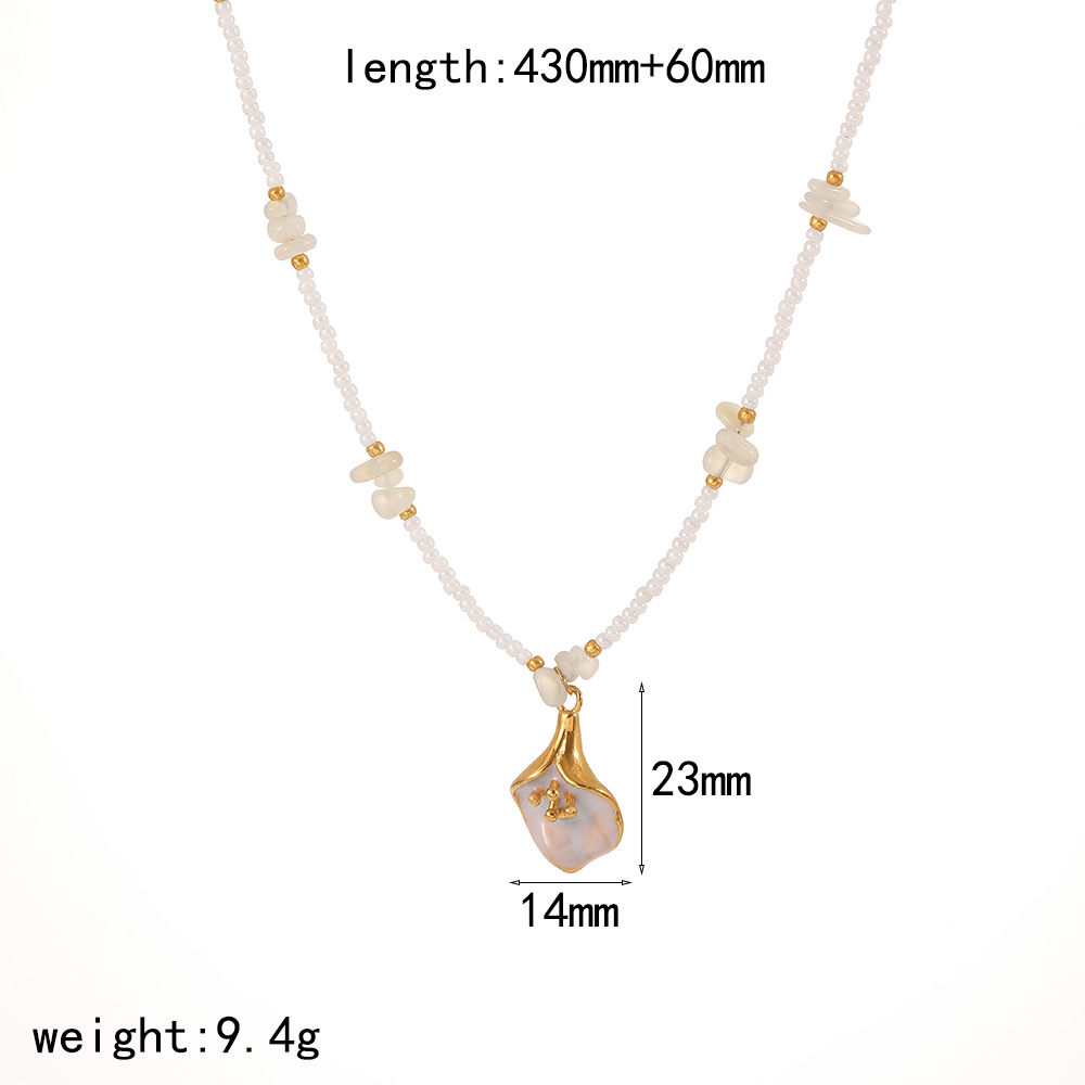 รหัสสินค้า: TN3538