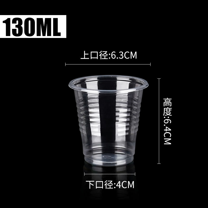 Tasses à manger 130 ml - 500 pièces