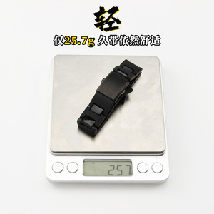 Compatible con <span class=keywords><strong>Casio</strong></span> Square DW5600/5610/GW-B5600 GA-<span class=keywords><strong>2100</strong></span>, correa de reloj modificada de plástico compuesto y acero. - Product Image 5