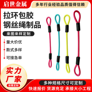 Boulon d'ancrage à expansion en acier industriel pour usine, 4 pièces, 8,5*56 mm - Product Image 1