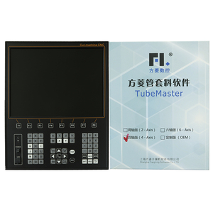Controlador de Plasma Fangling FX450B a Buen Precio para Máquina de Corte de Líneas Intersectantes de 4 Ejes, Controlador FX450B - Product Image 4
