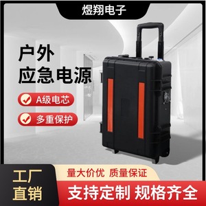 Station d'alimentation portable 2000W avec batterie LiFePO4, panneau solaire, onduleur à onde sinusoïdale pure, contrôleur MPPT, port Type C pour le camping - Product Image 3