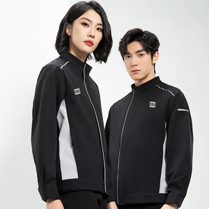 Chaqueta Impermeable y Cortavientos para Hombre, con Cuello Alto Reflectante, Corte Holgado, para Deportes al Aire Libre, Hecha a Medida - Product Image 2