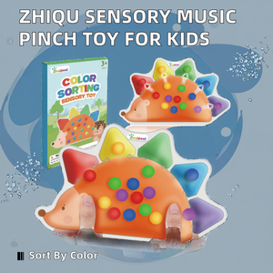 Juguetes Sensoriales Educativos para Niños, Juguetes de Música Extraños, Hechos de Plástico PVC para Descompresión - Product Image 2