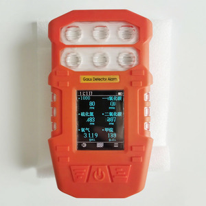 Détecteur de gaz numérique dur 4-en-1 Alarme sonore/lumineuse/vibratoire pour chlorure d'hydrogène phosphine Arsenic-Garantie portable de 2 ans - Product Image 1