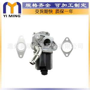 วาล์ว EGR ของฟอร์ด 0892069 70162104 FDR383 458168 วาล์วตรวจสอบสำหรับระบบหมุนเวียนไอเสียของเครื่องยนต์รถตู้ทรานซิท - Product Image 4