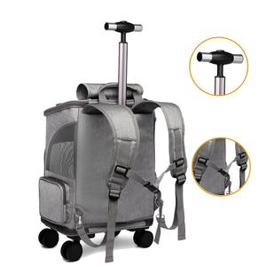 حقيبة سفر عربة ظهر للكلاب والقطط خفيفة الوزن قابلة للطي مع ألواح تهوية وسحاب متين - Product Image 3