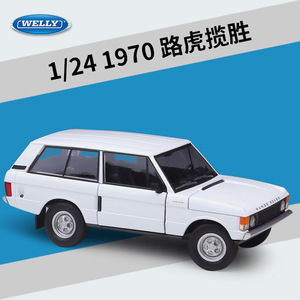 2026-01 WELLY 1:24 1970 Land <strong>Rover</strong> <strong>Range</strong> <strong>Rover</strong> Diecast Metal Car Model <strong>Toy</strong> with Wheels Casting Boy Collection Decoration - Product Image 4
