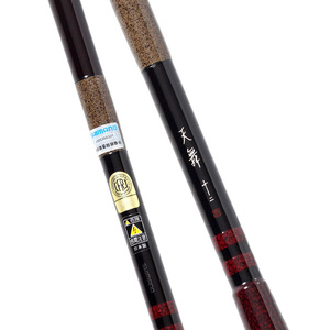 Canne à pêche Shimano Tenmai Parallel Rod 23 Insert Type pour carpe crucian, fabrication japonaise, utilisation en rivière et en lac - Product Image 3