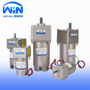 <span class=keywords><strong>Motor</strong></span> de engranajes de CC de imán permanente cepillado PMDC de baja velocidad de 90MM y 24V para automatización industrial - Product Image 1