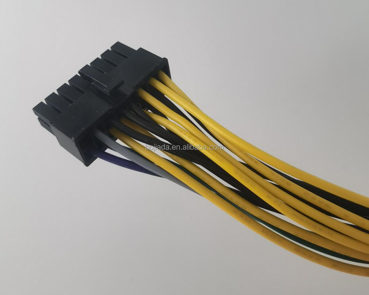 ATX 24Pin to 16PIN Fujitsu マザーボードアダプター 30CM 電源ケーブル