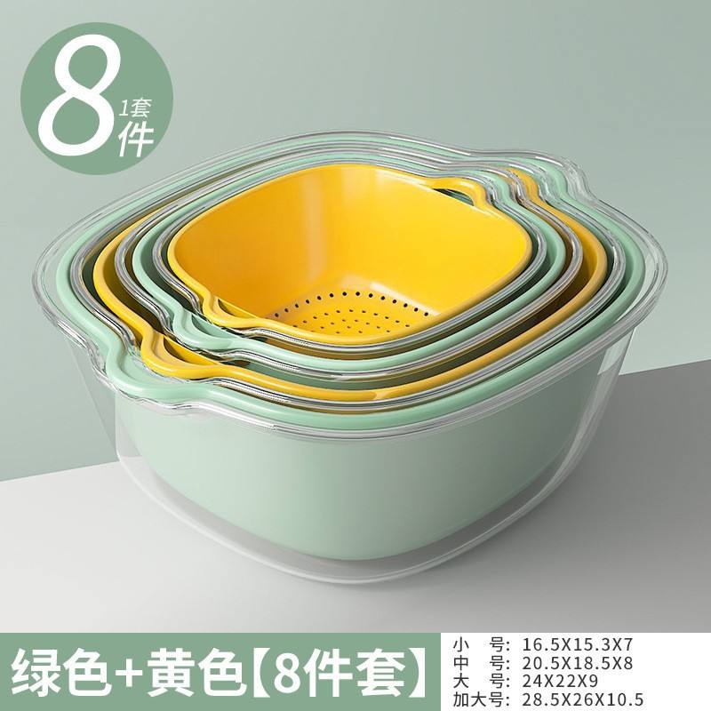 มะม่วงเหลือง มัทฉะเขียว [ชุดผสมสี 8 ชิ้น]