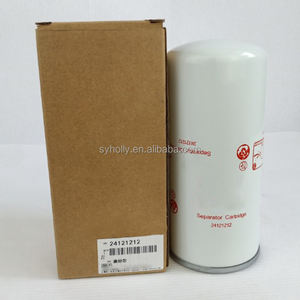 Separador de aceite, compresor de aire, <span class=keywords><strong>24121212</strong></span> Gas, precio de fábrica, venta al por mayor - Product Image 4