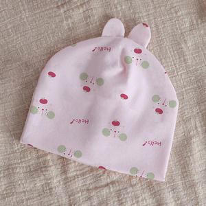 Casquette fœtale bébé une classe automne et hiver pur coton 0-3 <span class=keywords><strong>mois</strong></span> casquette nouveau-né protection de la tête douce nouveau-né porter un chapeau d'été - Product Image 5