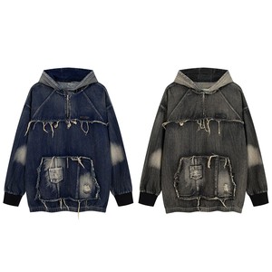 Mode Casual Loose Denim Hoodie Wasteland Style Long Tricoté Tissu Lavé Couture - Product Image 3