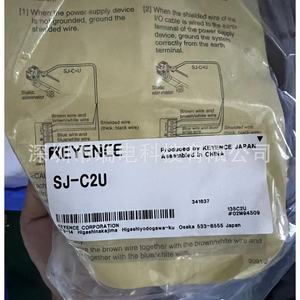 เครื่องกำจัดไฟฟ้าสถิต Keyence SJ-E204A รุ่นแท่งยาว 600 มม. สำหรับทำความสะอาดอุตสาหกรรมด้วยคลื่นอัลตราโซนิก ใช้ในอุตสาหกรรมเครื่องจักร - Product Image 2