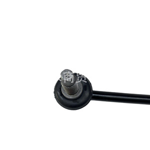 Barra Estabilizadora Hyundai Kia 54830-A1000, Pieza de Repuesto para Barra de Conexión Delantera - Product Image 1