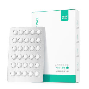 Kit de cire orthodontique dentaire pour soulager la douleur des porteurs d'appareils orthodontiques - Product Image 1