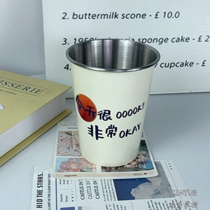 Taza portátil de acero inoxidable con tapa y pajita, diseño minimalista, botella de agua y café de viaje para hombres y mujeres - Product Image 3