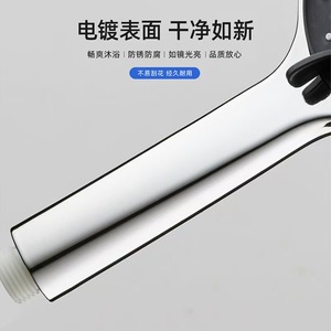 Cabezal de Ducha Royal Stan de Cinco Velocidades con Rociador en Cascada, para Uso Doméstico - Product Image 2