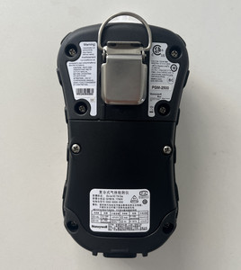Détecteur de gaz portable QRAE 3 PGM-2500 pour 4 gaz (O2, LEL, CO, H2S) avec surveillance des espaces confinés et connexion sans fil - Product Image 2