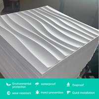 Panneaux muraux 3D en PVC d'art moderne, écologiques, imperméables, décoratifs, en thermoformage, pour la maison et l'hôtel, design gaufré