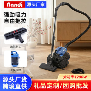 Handheld <b>Vacuum</b> Cleaner 8806 Electric <b>Portable</b> Dual Use For Home And Car Cleaning With Antistatic Floor Brush - Product Image 3