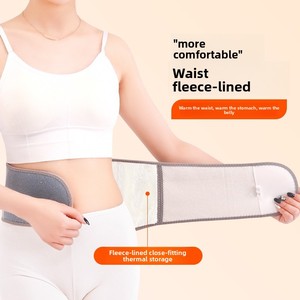 <span class=keywords><strong>Ceinture</strong></span> <span class=keywords><strong>chauffante</strong></span> pour le ventre, couverture <span class=keywords><strong>chauffante</strong></span> pour le ventre, <span class=keywords><strong>ceinture</strong></span> <span class=keywords><strong>chauffante</strong></span> pour femmes enceintes, <span class=keywords><strong>ceinture</strong></span> <span class=keywords><strong>chauffante</strong></span> pour l'automne et l'hiver, <span class=keywords><strong>ceinture</strong></span> <span class=keywords><strong>chauffante</strong></span> en polaire épaisse pour le ventre - Product Image 6