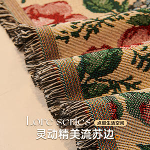 Funda de Sofá Serie Lore, Tipo Almohadilla Estampada, Seda de Hielo, Lavable a Máquina, Ajuste General, Decoración para Sala de Estar, Nuevo Estilo 2025 - Product Image 2