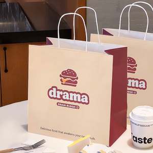 Sac d'emballage personnalisé en papier kraft biodégradable, recyclable, résistant à la graisse, pour la restauration rapide, les hot-dogs, les sandwichs, les hamburgers - Product Image 3