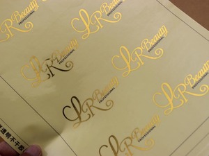 Étiquette <span class=keywords><strong>de</strong></span> sceau en papier autocollants <span class=keywords><strong>de</strong></span> remerciement sac d'emballage <span class=keywords><strong>de</strong></span> logo <span class=keywords><strong>de</strong></span> l'acheteur <span class=keywords><strong>de</strong></span> code à barres en cuivre adhésif personnalisé, échantillon <span class=keywords><strong>de</strong></span> bouteilles personnalisé accepter OEM - Product Image 3