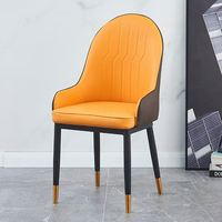 Chaises de tabourets de salle à manger en cuir contemporain de haute qualité avec dossier simple pour une utilisation à domicile