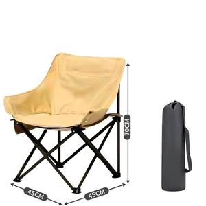 <span class=keywords><strong>Chaise</strong></span> de camping pliable <span class=keywords><strong>SONGMICS</strong></span>, surdimensionnée, confortable, robuste, capacité de charge de 352 lb, accoudoirs réglables, sacs isothermes/de rangement - Product Image 5