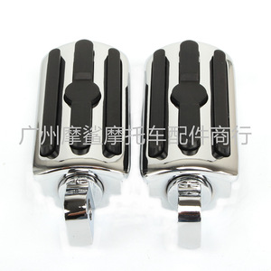 Pedal de Motocicleta Moshark de 5 1/8 X 2 Pulgadas, Negro Electrochapado, para Modificación de Harley - Product Image 4