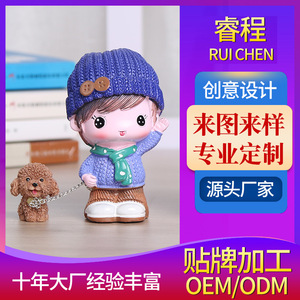 รูปปั้นเรซิ่นรูปสุนัขเดินเล่น ของสะสมตกแต่งภายในรถยนต์ - Product Image 5