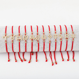 Nouveau Design Plaqué Or 18K Mignon Petit CZ Pave 12 Charme Du Zodiaque Cordon Rouge <span class=keywords><strong>Noeud</strong></span> Tissé Tressé Chanceux Amitié Bracelet JBS12667 - Product Image 2