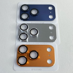 Protector de Lente de Cámara de Vidrio Templado 9H con Textura de CD de Aleación de Aluminio Metálico para iPhone 17 Air Pro Max - Product Image 5