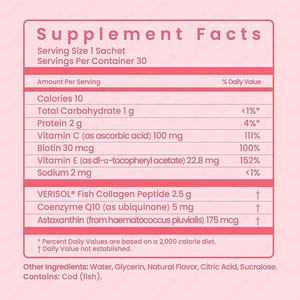 คอลลาเจนเปปไทด์ชนิดน้ำขายดีสำหรับผู้หญิง ผสมวิตามินซี ไบโอติน โคเควอไนล์ ช่วยบำรุงสุขภาพผม เล็บ และผิว - Product Image 2