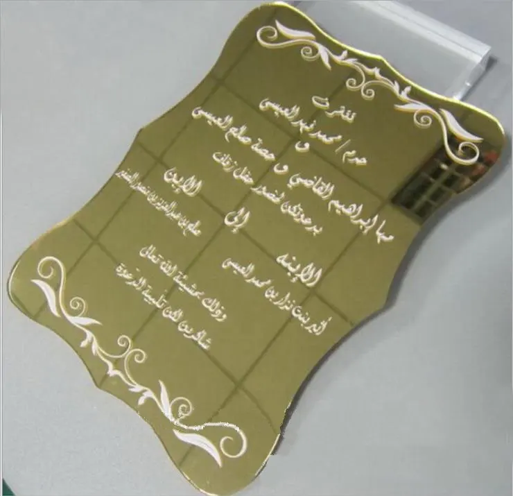 Personalizado de impresión de tarjeta de invitación de boda Tarjeta de invitación de boda suministros