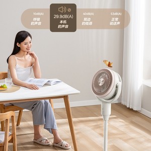 Ventilador Circulador de Aire Midea de 14 Pulgadas, Blanco, Eléctrico, de Pie, con Oscilación 3D para Hogar y Dormitorio - Product Image 3