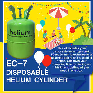 بالونات ضغط منخفض من الفولاذ النقي مباشرة من المصنع للبيع - Product Image 6