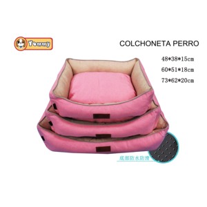 Cuccia per Cani Yommy 48x38x15cm 60x51x18cm 73x62x20cm, Letti per Animali Domestici Impermeabili con Fondo Antiscivolo - Product Image 1